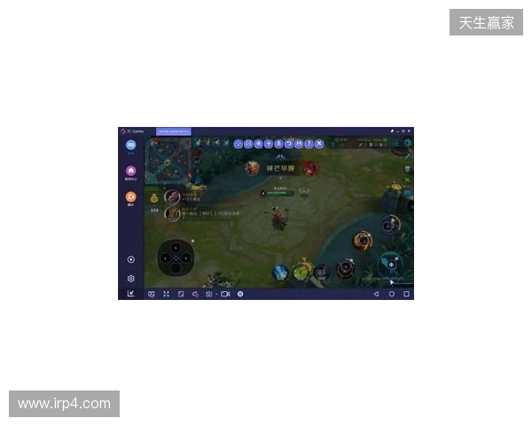 2026 最新免费手游加速器，免费玩外服手游，王者国际服、PUBGM 国际服手游畅玩