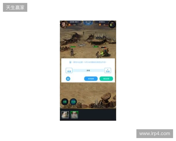 2026手游玩家必看!3款免费加速器,零成本畅玩所有外服+国服手游 2026手游玩家必看!3款免费加速器,零成本畅玩所有外服+国服手游