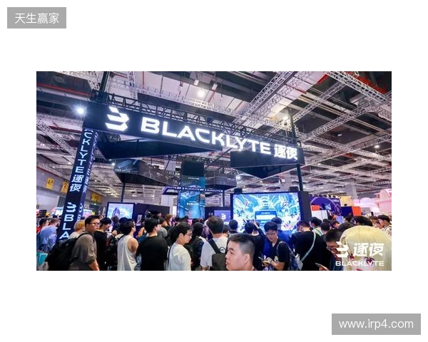 BLACKLYTE逐夜携手“电竞苏超”,以品牌之力助推城市电竞生态升级 BLACKLYTE逐夜携手“电竞苏超”,以品牌之力助推城市电竞生态升级