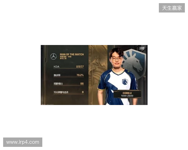 EPL S23第二阶段：失意的武士！FUT 2-1 G2