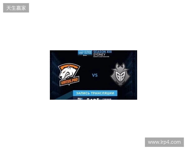Virtus.pro提拔青训双星，正式完成阵容重组
