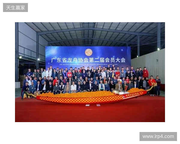 广东省电子竞技运动协会第二次会员大会暨换届大会在穗圆满举行 广东省电子竞技运动协会第二次会员大会暨换届大会在穗圆满举行