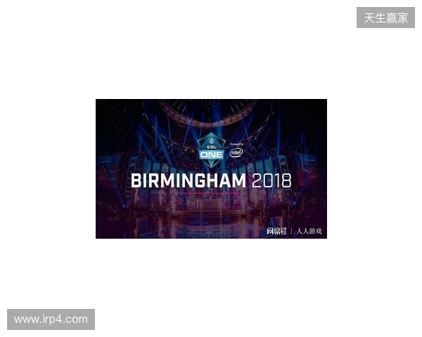 ESL One伯明翰站在凌晨落幕：XG第三名！Tundra拿下本赛年第四个冠军