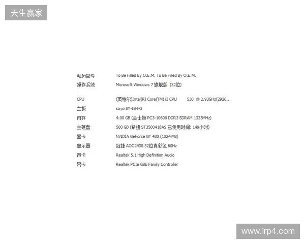 3DMAX不敌B8,彻底无缘科隆Major的参赛资格 3DMAX不敌B8,彻底无缘科隆Major的参赛资格