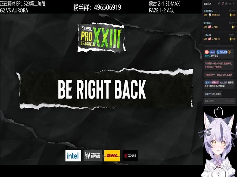 EPL S23第二阶段：极致的野人一拳！Aurora 2-0 G2